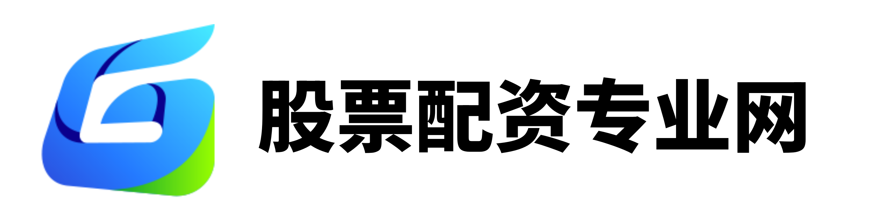 汇融优配
