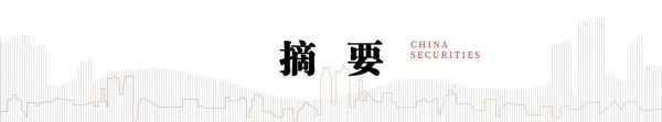 汇丰配资 中信建投：国内短剧持续高增长 海外是增量